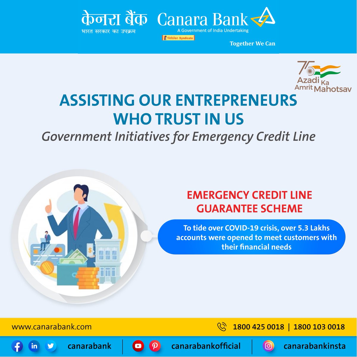 canarabank's tweet photo. Assisting our Entrepreneurs who trust in us with Government Initiatives for Emergency Credit Line.
#CanaraBank #AmritMahotsava #DFS #EmergencyCreditLine https://t.co/vsWDto7viD