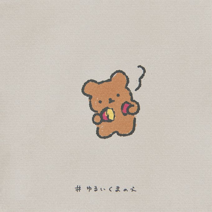 ゆるキャラのtwitterイラスト検索結果