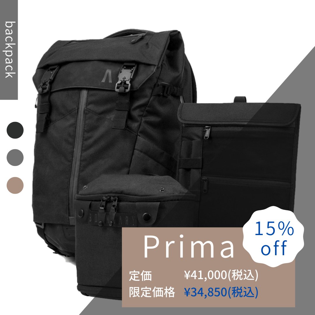 Boundary_Japan's tweet photo. #prima #primasystem #セット販売
#アクセサリー #アウトドア https://t.co/af24FLxnI8