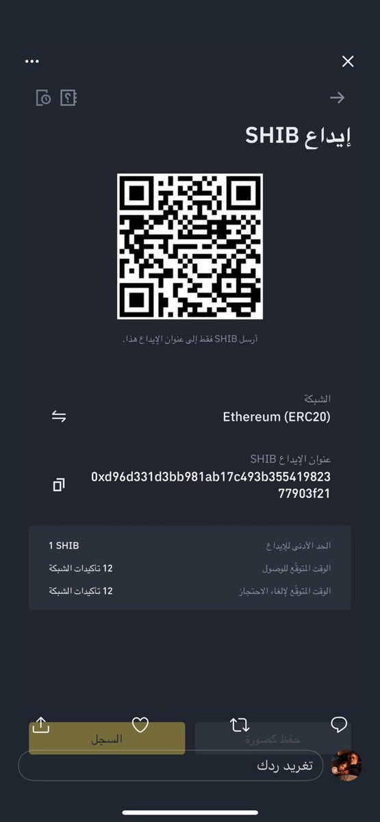bn1235599's tweet photo. I dream of being a rich person and it didn't come true Will my dream come true What will you give me @shibworld @ShibaExpert @CryptooBeast @elonmusk @ShibaExpert @ShardiB2 https://t.co/jdNqgerMxf
