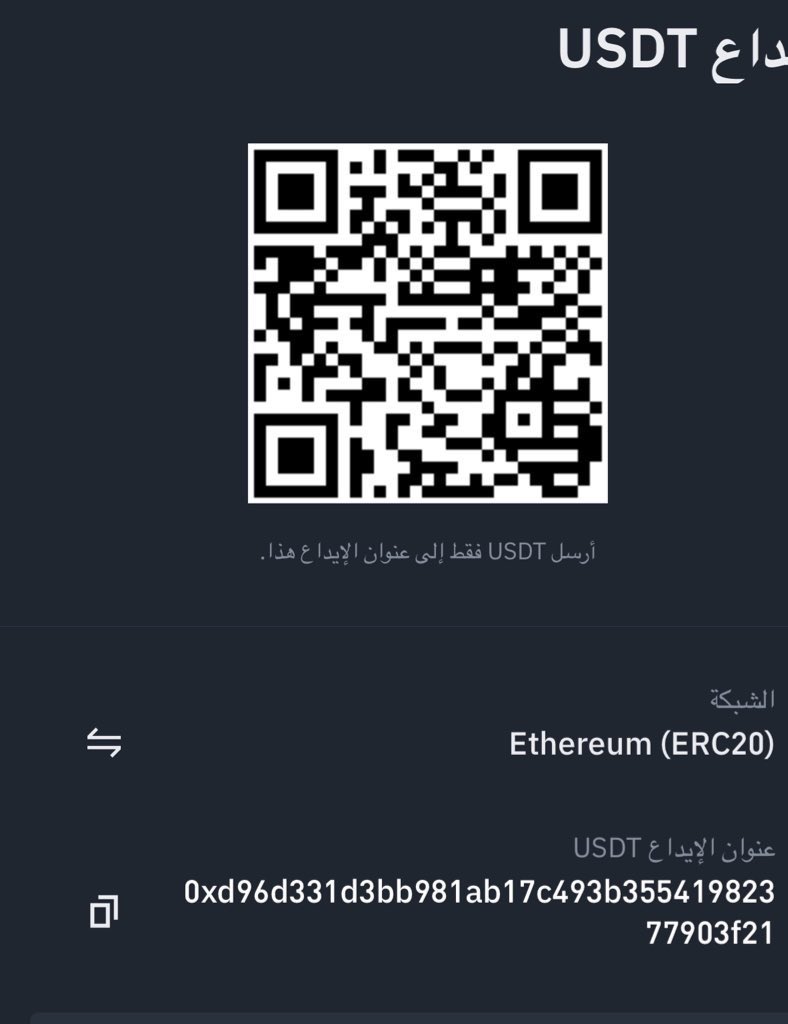 bn1235599's tweet photo. I dream of being a rich person and it didn't come true Will my dream come true What will you give me @shibworld @ShibaExpert @CryptooBeast @elonmusk @ShibaExpert @ShardiB2 https://t.co/jdNqgerMxf