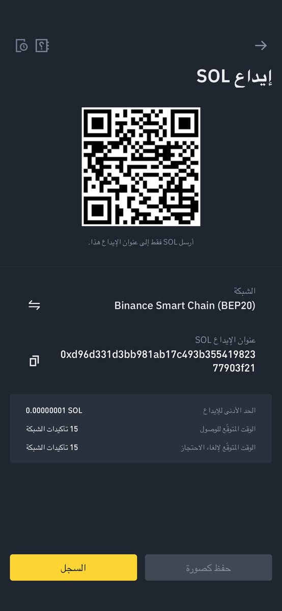 bn1235599's tweet photo. I dream of being a rich person and it didn't come true Will my dream come true What will you give me @shibworld @ShibaExpert @CryptooBeast @elonmusk @ShibaExpert @ShardiB2 https://t.co/jdNqgerMxf