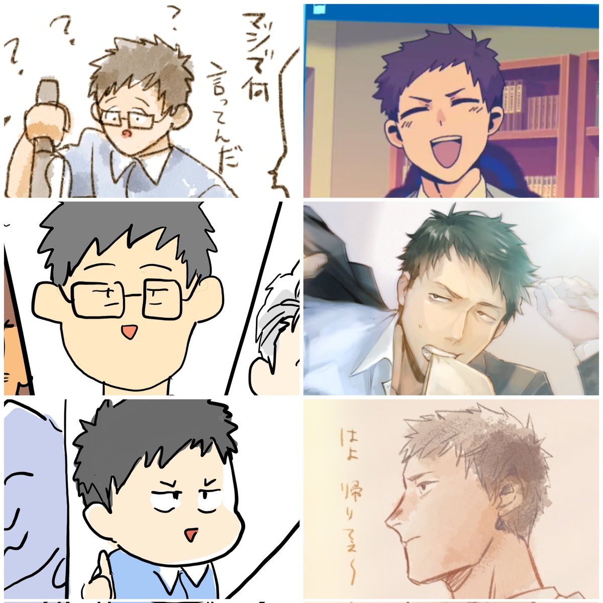 あまりにやしろくんの絵柄違うんですけどぜんぶ同じ人描いてるんで安心してほしいんですよね 
