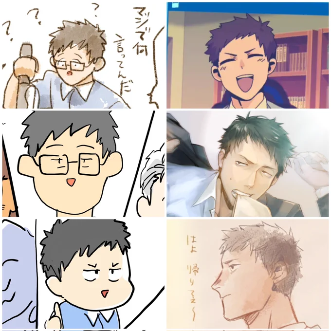 あまりにやしろくんの絵柄違うんですけどぜんぶ同じ人描いてるんで安心してほしいんですよね 