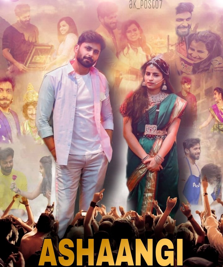 அக்க்ஷயா tweet media