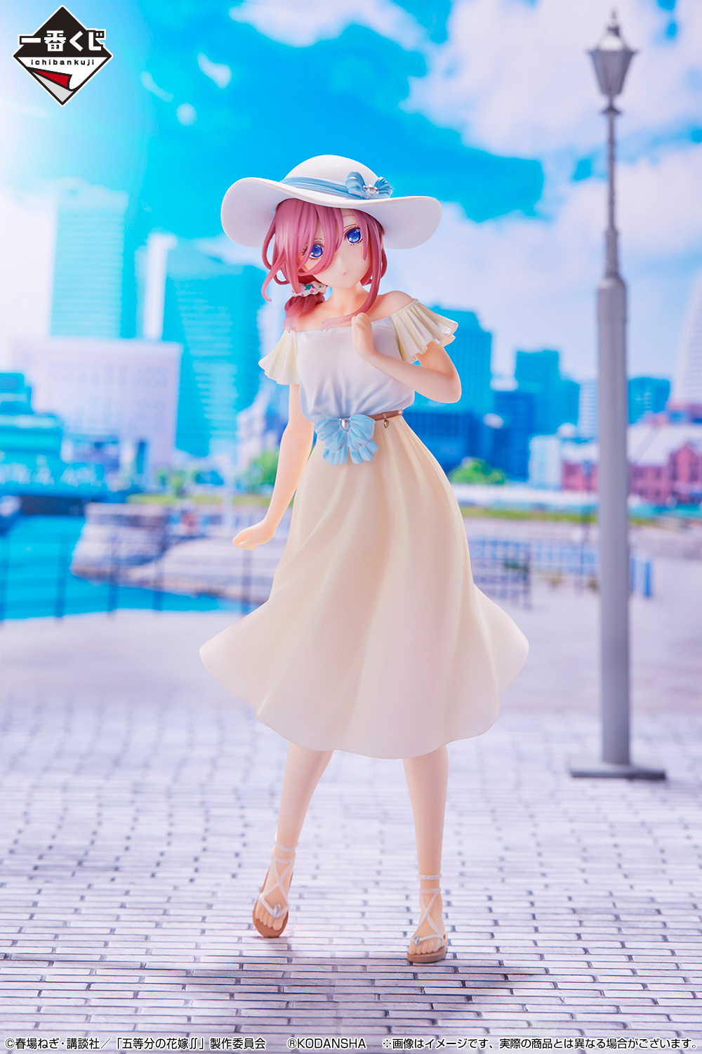 今季ブランド 五等分の花嫁 一番くじ C賞 中野三玖 D賞 中野四葉 今季ブランド 五等分の花嫁 一番くじ C賞 中野三玖 D賞 中野四葉