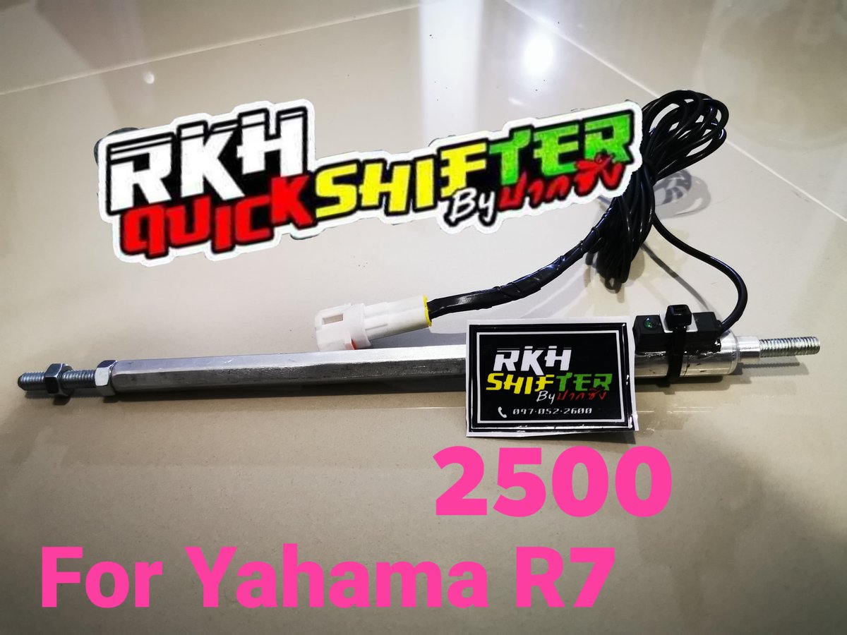 aloha_lee's tweet photo. #RKHQuickshifter อยากนุ่มอยากนิ่มขอเเค่ทักมาเราจัดให้
#RKHQuickshifter #Quickshifter #CBR #CB650F #YAMAHAR7 #CB650R #อะไหล่บิ๊กไบค์ #อะไหล่ราคาถูก #โปรดี https://t.co/DanB3oC4TC