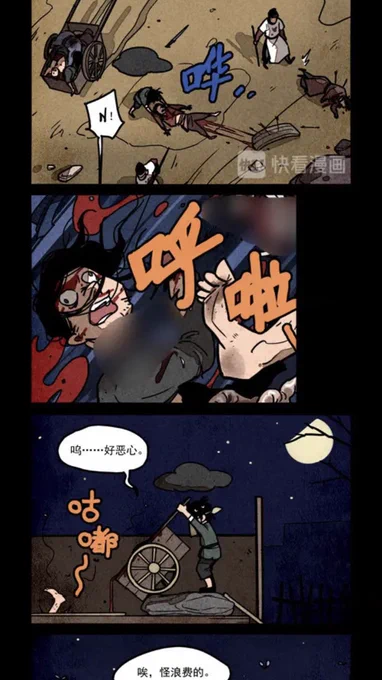 えっち…… 