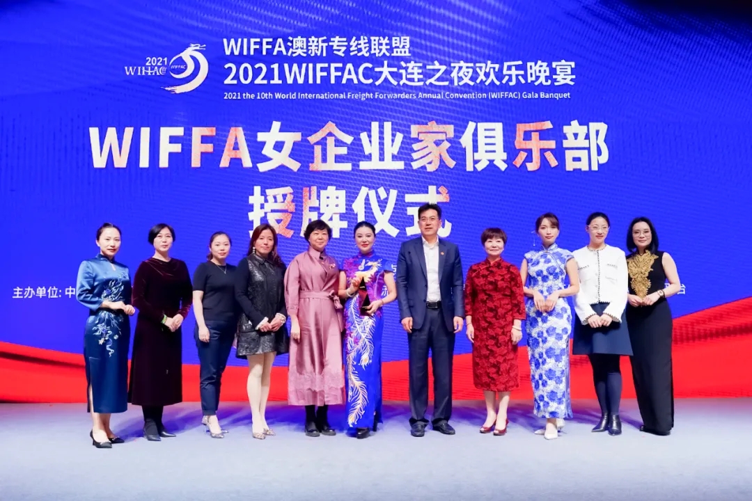 Etrate_SH's tweet photo. WIFFA, DIDAGO ETSG- State Grid cross-border e-commerce platform and Haipai Club, participate in the 4th CIIE 2021 to seek a win-win situation in the future!
From November 5 to 10, the 4th CIIE was held as scheduled with the attention of the whole world. https://t.co/ic9REQnoLl
