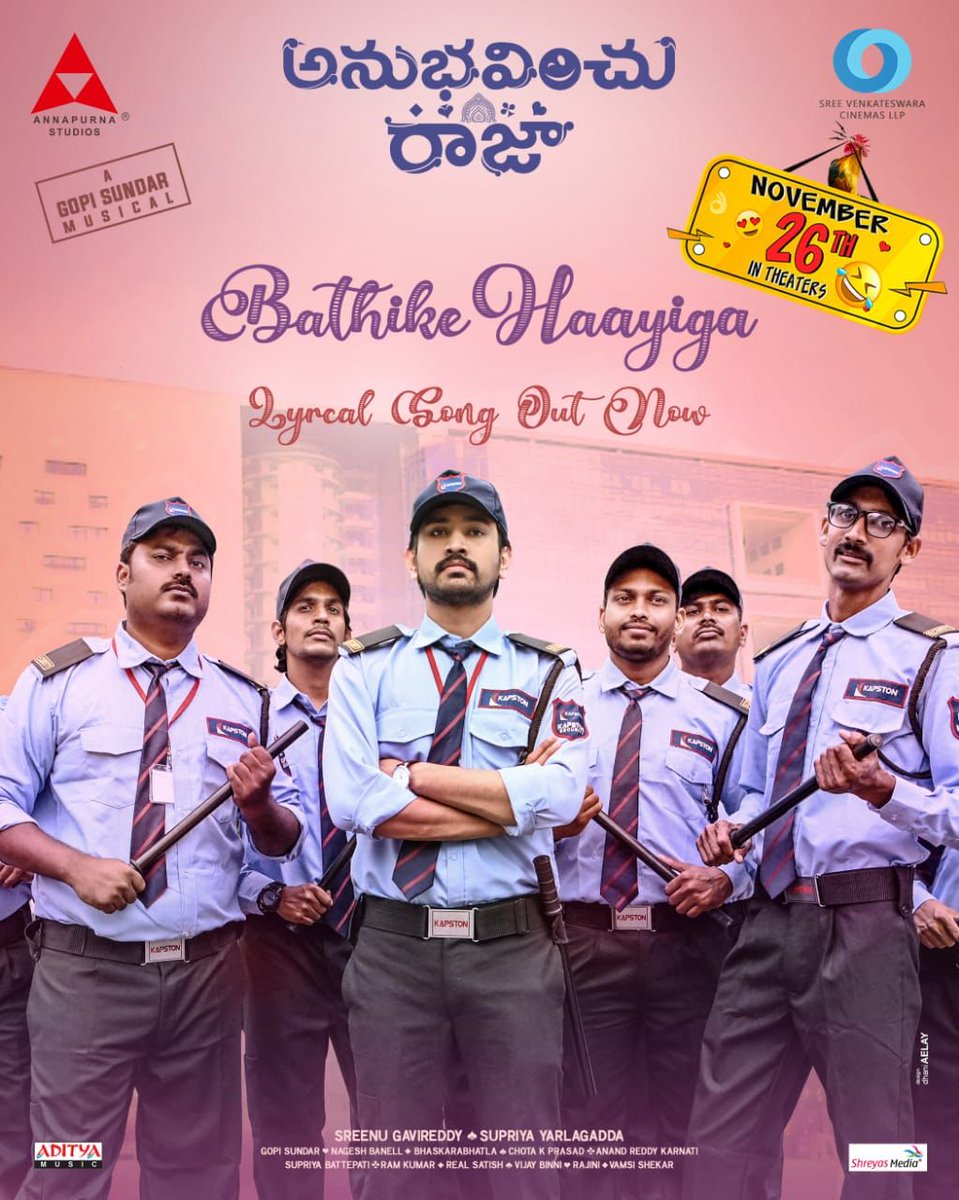 బతికే హాయిగా, ఇది మళ్ళీ మళ్ళీ రాదుగా!!

Here's Bangaram’s fun take on life, #Bathikehayiga from #AnubhavinchuRaja 🕺
▶️bit.ly/3nbmFv3

🎤<a href="/deepu_music/">deepu</a>
✍️<a href="/bhaskarabhatla/">bhaskarabhatla</a>
🎶<a href="/GopiSundarOffl/">Gopi Sundar</a>

<a href="/AnnapurnaStdios/">Annapurna Studios</a> <a href="/SVCLLP/">Sree Venkateswara Cinemas LLP</a> <a href="/itsRajTarun/">Raj Tarun</a> <a href="/Kashishkhannn/">Kashish Khan</a> @GavireddySreenu <a href="/adityamusic/">Aditya Music</a>