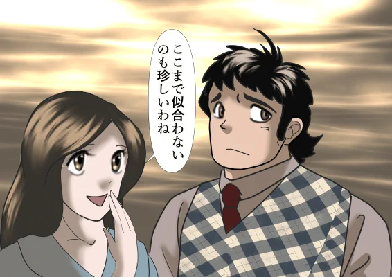 #手塚治虫おえかきワンドロ60分第21回
いいね!のバグが酷くないですか?いいねを押しても戻されるんですが。私だけでしょうか?ところで、乱世編は読んだ事ない感じ。あらすじ読むと面白そうだな 