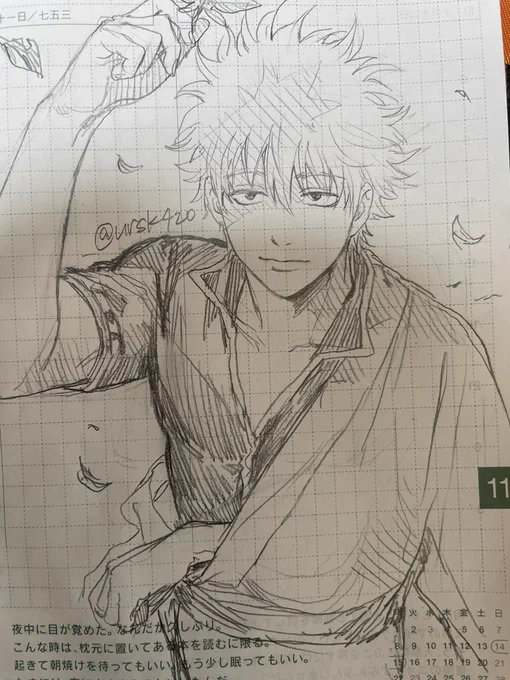 30分描き坂田銀時🍁 