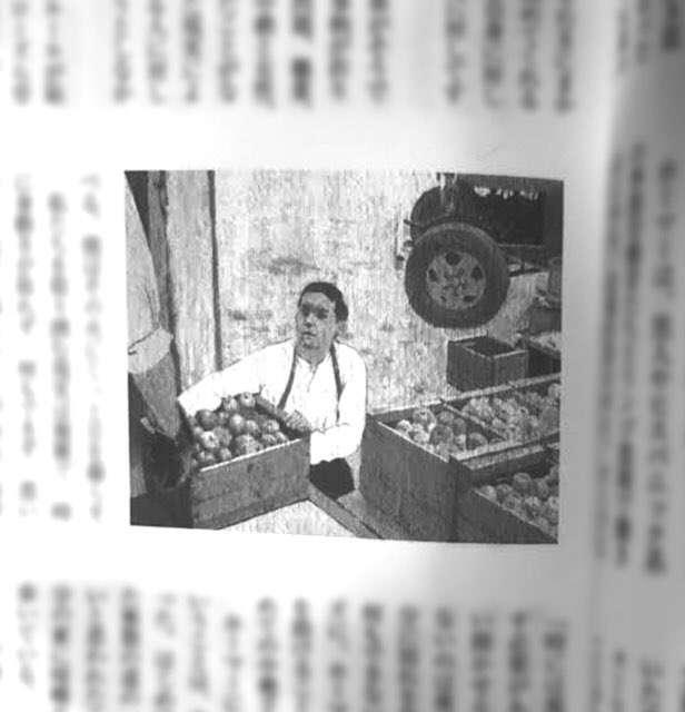 東海教育研究所 望星12月号
11月15日発売!

働く映画 20
「自分で決める人生のルール」
奥 憲太/著
カットを描かせて頂きました。
映画:サイダーハウスルール
詳細はHPよりご確認ください。

https://t.co/71geKwmLpi 