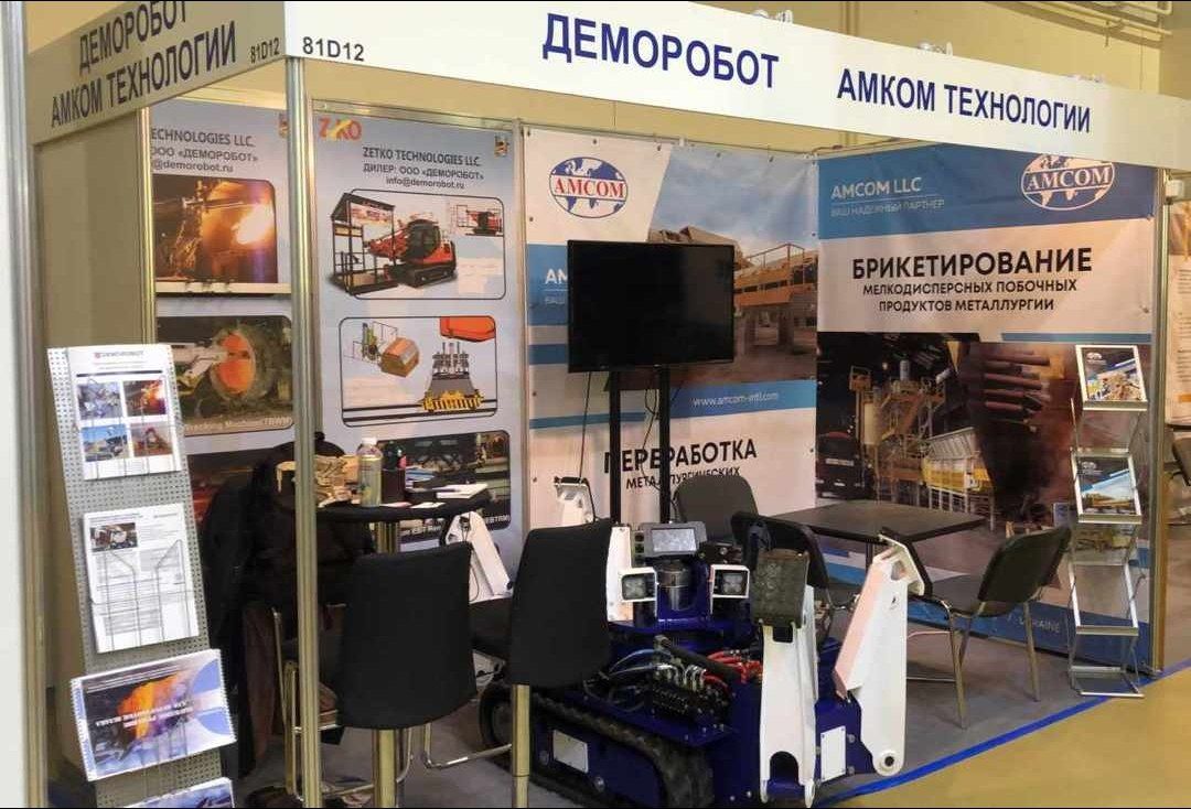 formlabru's tweet photo. Пульт "Деморобот". Делали давно, но до сих пор пульт остается полезной  и нужной штукой.
#formlab #formlabdesign #industrialdesign #productdesign #дизайнкорпусов #промышленноеоборудование
 #промдизайн #промышленныйдизайн  #дизайн #деморобот https://t.co/ThrnsTlc6e https://t.co/bRqyAUqEuq