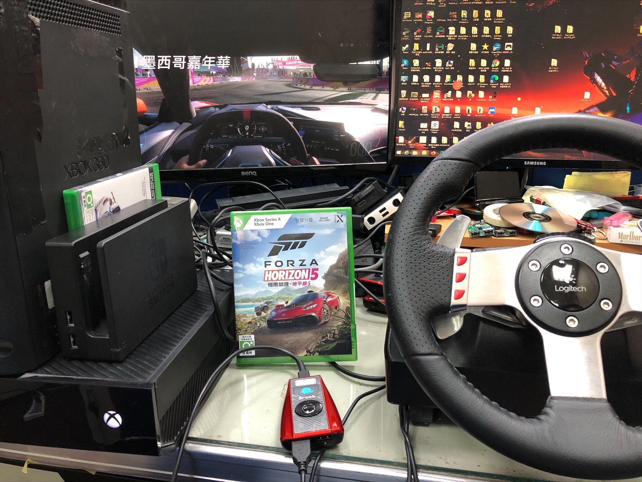 BROOK｜Tim on X: Brook Ras1ution Racing Wheel drives your G27 with Forza  Horizon 5 on XboxSeries X / Xbox One  #Logitech #G27  #forzahorizon5 #XboxSeriesX #XboxOne  / X