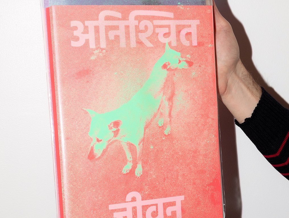 FranciscopolisE's tweet photo. Fier d’avoir participé à ce projet UNCERTAIN LIFE AND SURE DEATH Jonathan Llense-Éditions FP&amp;CF
Design du tirage de tête, 10 exemplaires comprenant une version alternative sérigraphiée de la couverture et une estampe / pochette plastique, également sérigraphiée recto verso- https://t.co/CToicIB75j