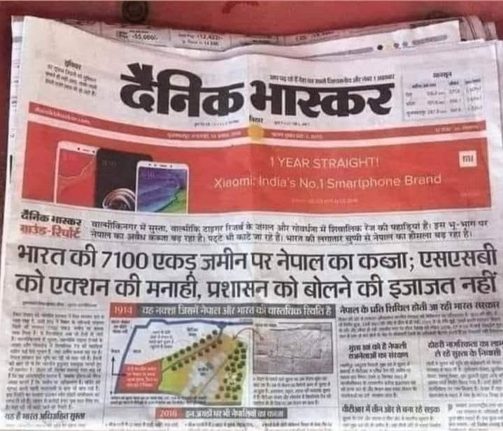 nkk_123's tweet photo. The great CM Yogi should ask the great Panna Pramukh Modi and great Raksha Mantri Rajnath Singh as to why is this happening to India's great territory.
And the great media should ask why are piddi nations not scared of such great leaders?
#greatModi https://t.co/pa8MqLnMUX