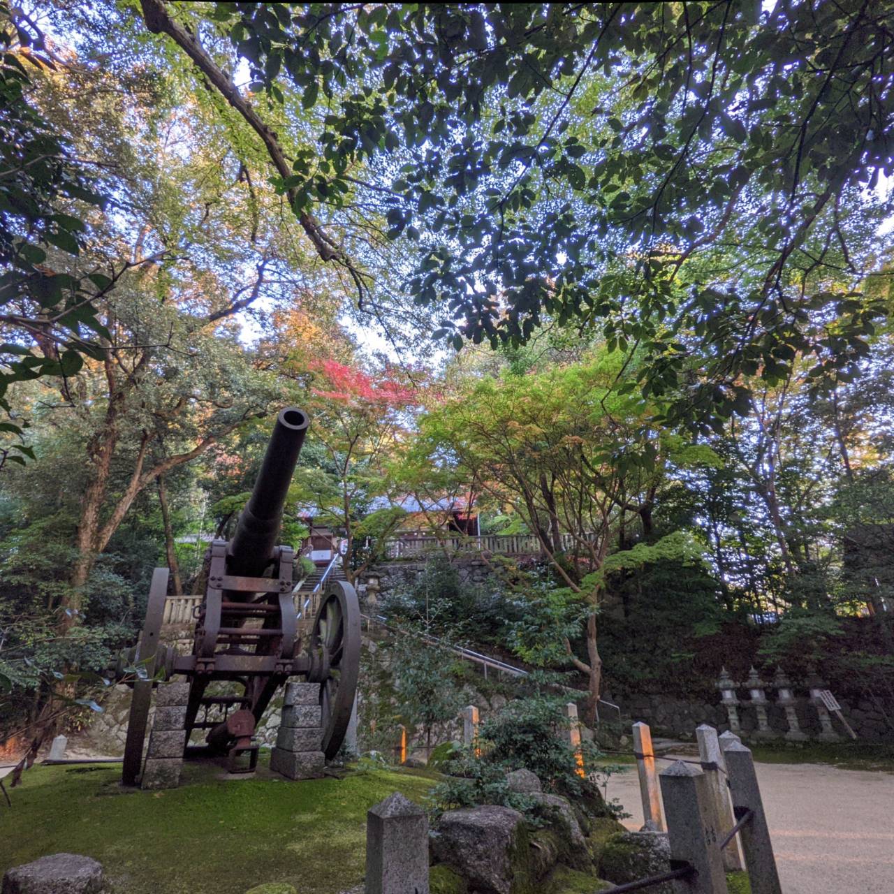 火の神様 Twitter Search Twitter