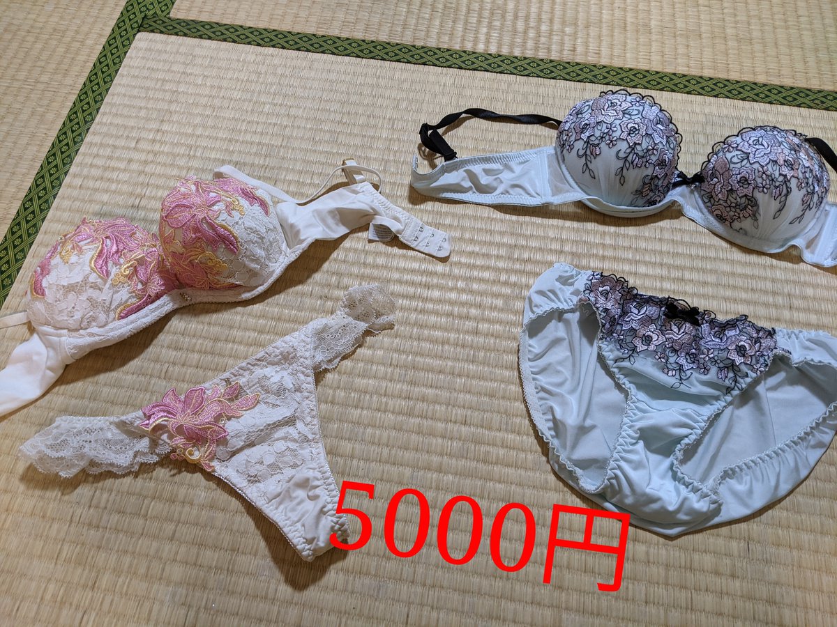 FORTE　〜妻の私物販売所〜 tweet media