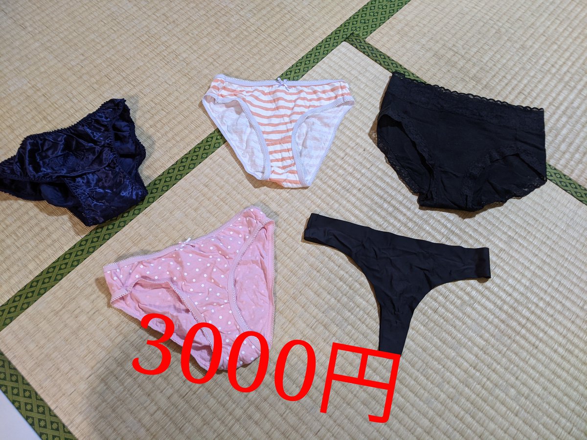 FORTE　〜妻の私物販売所〜 tweet media