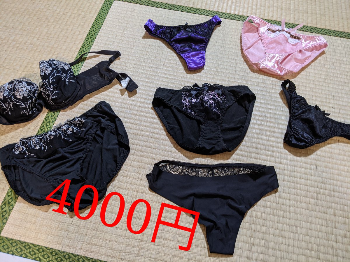 FORTE　〜妻の私物販売所〜 tweet media