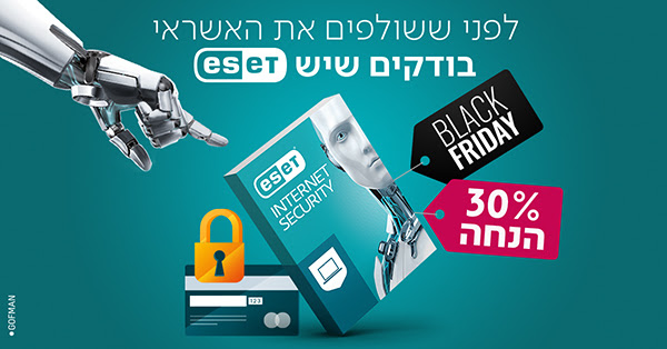 ESETantivirusIL's tweet photo. חבילת אבטחה מקיפה לגלישה באינטרנט
ועכשיו ב30% הנחה!
רוכשים והמחשב מוגן באופן מיידי
https://t.co/7lILHt7sBB

30% הנחה עבור  ESET Internet Security
עד סוף חודש נובמבר קוד  למימוש - BF2021 https://t.co/ml769i8N9O