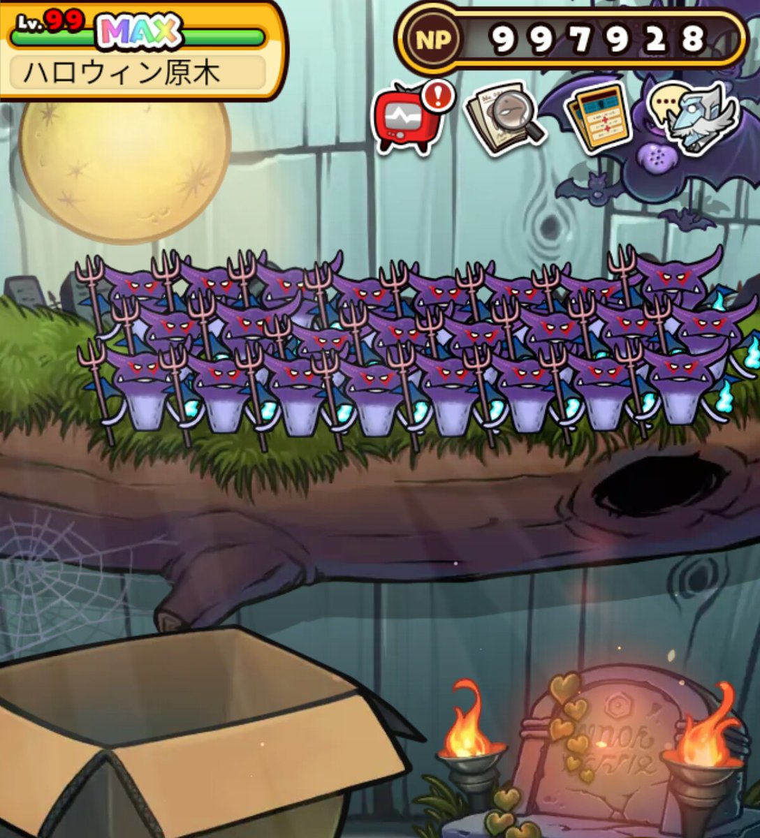 DakkiLilith1621's tweet photo. 推しの  デーモンなめこ だけ生やした https://t.co/UPTHoAfr1C