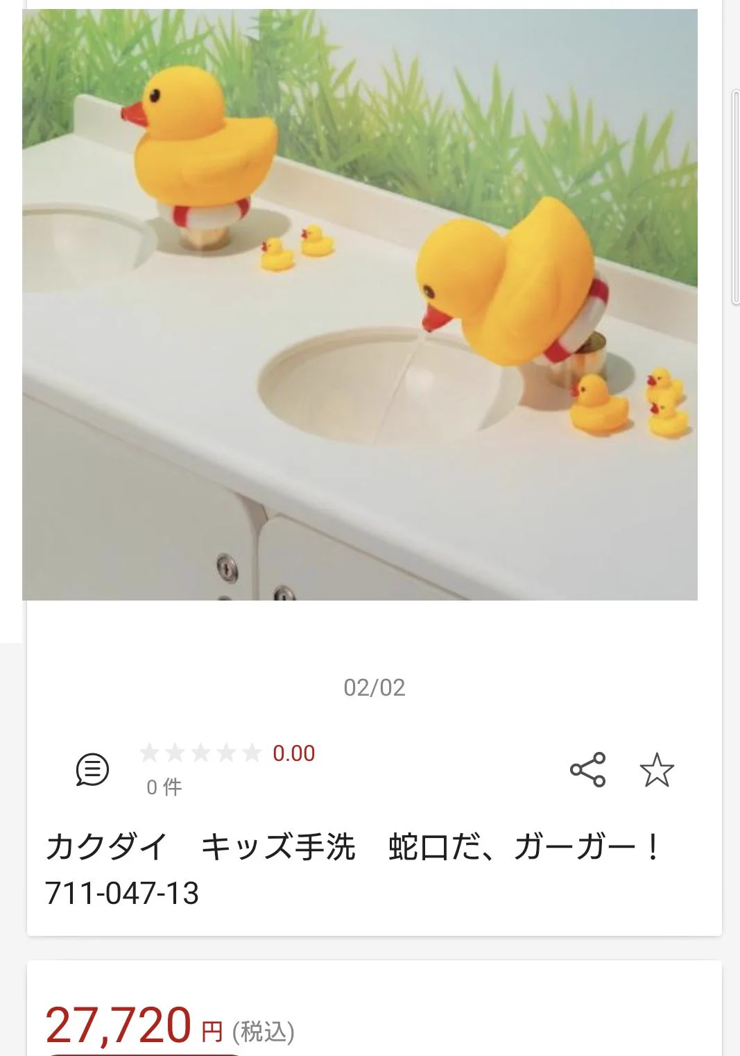 @sznsn_ @LziQhcJ0zfRWnPP こんなのもありました(｀･ω･´)ゞww 