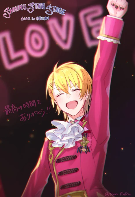 #貴方の描く来栖翔を見せてください (再投稿)
#potofu 