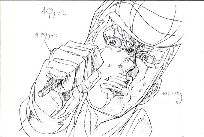 Source: Diamond is Unbreakable Ep. 7
Artist: Unknown 

Scan Credit: @bubblegumrebel 
