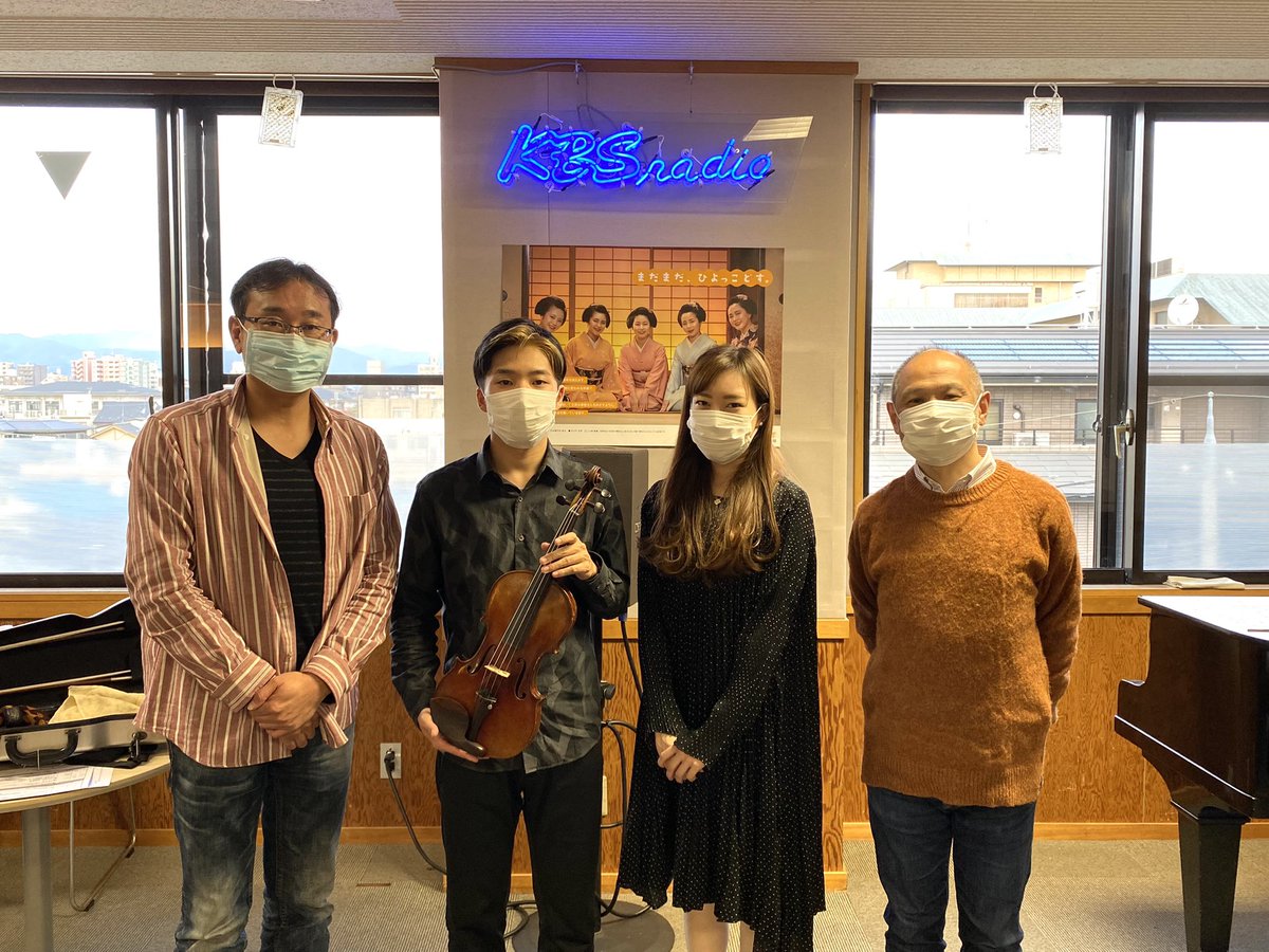 kbs_sarakyo's tweet photo. ピアニストとバイオリニストのデュオ、Rio&amp;Syugaのお二人にご出演いただきました！有難うございました〜
#サラピン #KBS京都 #Rio #Syuga #藤岡莉央 #林周雅 #森谷威夫 #坂田謙司 https://t.co/Vq5Cjy5n0o