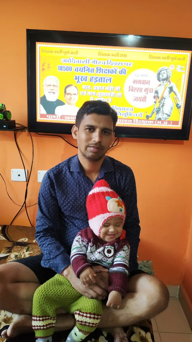 JournoGarima's tweet photo. ये कैसा #जनजातीय_गौरव_दिवस???

 PM Modi के आगमन से पहले जनजातीय चयनित शिक्षक भूख हड़ताल पर
@narendramodi @PMOIndia @TribalAffairsMp
@ChouhanShivraj
@Indersinghsjp
@iamsanju5457
@Naveen_MPTET
@SeemaSain16
@AnkitSi55388716
@thelokniti
#TribalSelectedCandidates https://t.co/21Xa6988xZ