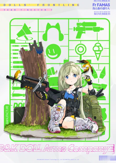 【Fr FAMAS専用スキン『鳥と森の語り人』の紹介】

森で鳥と戯れる、少し寂しげな少女はとても絵になりますね。
迷子にならないように、迎えに行ってあげましょう!

こちらは「11月20日(土)0:00」よりショップにてスキンパックを販売いたします。
お見逃しなく!

#ドルフロ 