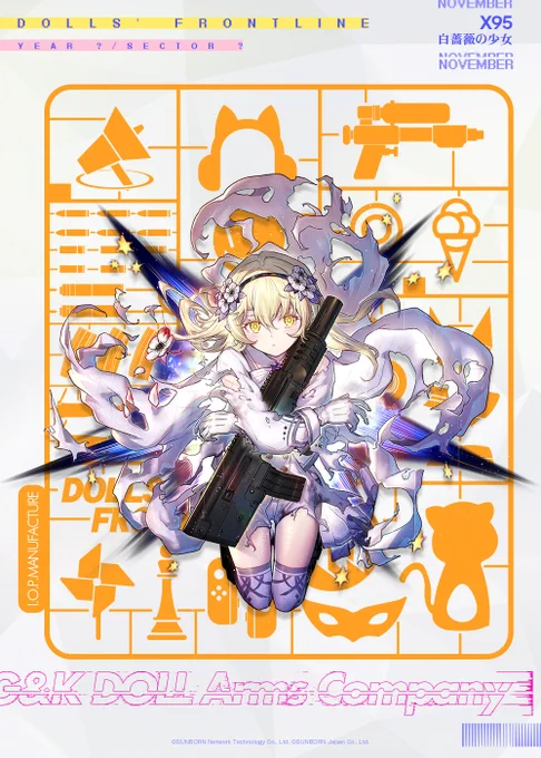 【X95専用スキン『白薔薇の少女』の紹介】

小さくなると一層白薔薇の妖精と見間違えそうなX95。
こんな可憐な子と、10年後に同じ場所で会う約束とかしてみたい…

こちらは「11月20日(土)0:00」よりショップにてスキンパックを販売いたします。
お見逃しなく!

#ドルフロ 