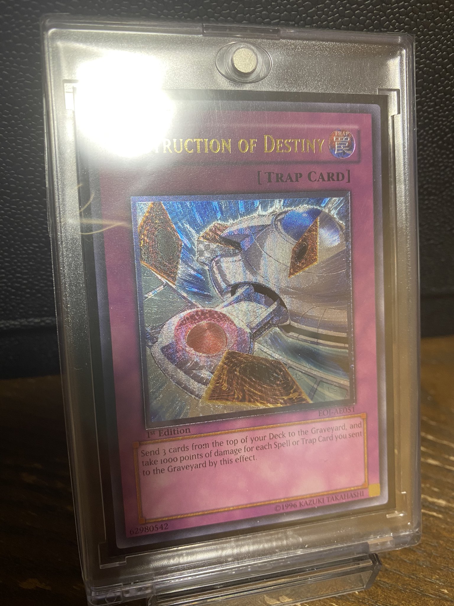 世界有名な 遊戯王 デステニー・デストロイ 旧アジア版 レリーフ PSA