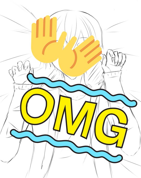 押し倒すのtwitterイラスト検索結果