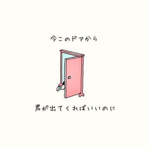 砂糖くんのtwitterイラスト検索結果