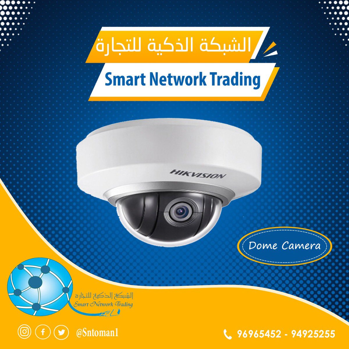 sntoman1's tweet photo. اهم انواع كاميرات المراقبة

كاميرات بولت BULLNT
كاميرات دوم DOME
كاميرات بي تي زد PTZ CAMERAS

الشبكة الذكية للتجارة

الايميل: sales@smartnetworktrd.com

الموقع الالكتروني:
https://t.co/0kFg6MtcP3

Facebook - Instagram - Twitter
@sntoman1 

للإستفسار:
94925255
96965452 https://t.co/vqHPGuQHkz