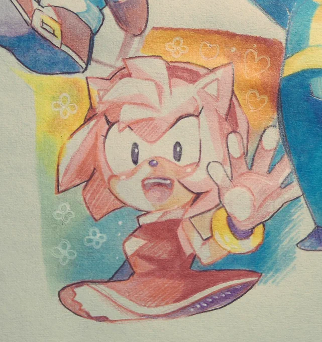 AMY 