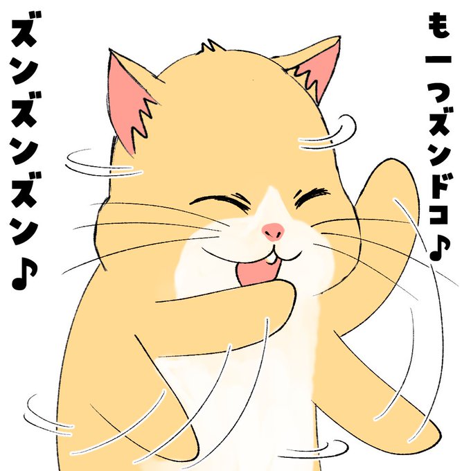 @animonouramono お誕生日おめでとうございまーっす!! 