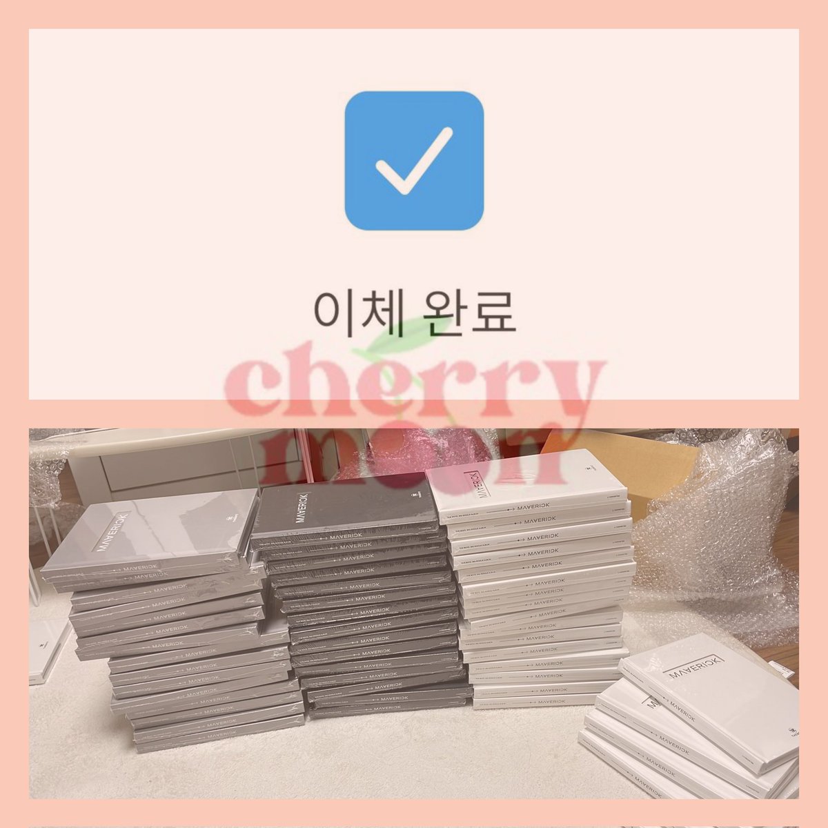 cherrymoonph's tweet photo. 111521 — [#cherrymoon_updates] 

the boyz "maverick" sealed albums for 275 / 230 pesos slots are already secured and soon to be delivered at my kr address. thank you so much for trusting! 🥰 https://t.co/i7l9C3ketW