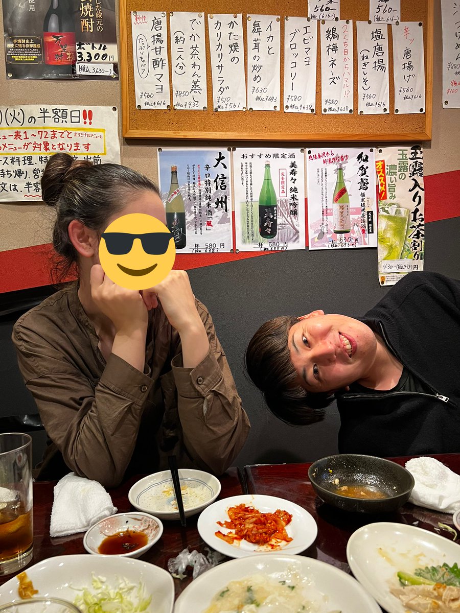 dayosan_t's tweet photo. 友達がキモすぎる https://t.co/nNsfT3O3fJ