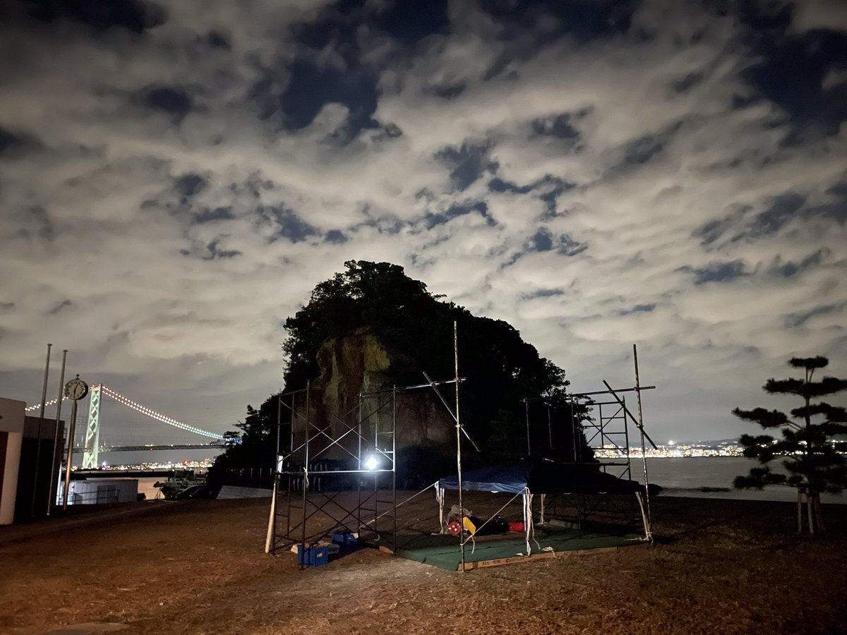 windrush_fes's tweet photo. 来年の本番夏に向けて反省点多々、足りない部分を更に面白くしていきます。それを考えるチームがあることが心強い。
火をくべ続けていきますので、ワクワクして貰えたら嬉しいです。
WIND RUSH
ミノウラヒロキ
#音楽フェス #callthewind #岩屋海水浴場 #淡路島 https://t.co/iy2nItjlni
