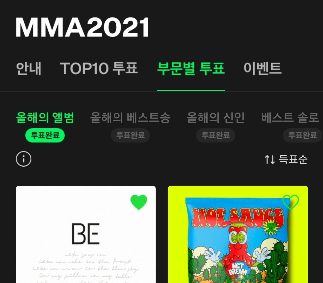 promise_1013_JM's tweet photo. #2021MMA #MMABTS #2021MMABTS
#투표인증 #BTS_twt https://t.co/LCJmohX8Y0