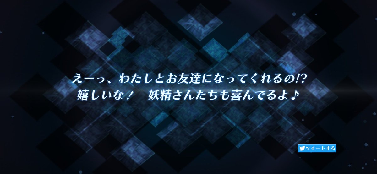front_br__abc's tweet photo. 【#ブレフロR 召喚報告】
結局天井…

「ルネ」を召喚したよ！
▼一緒に遊ぼう▼
https://t.co/HxYuWDB4B5
#ブレフロRで繋がろう https://t.co/muaOkOIk35