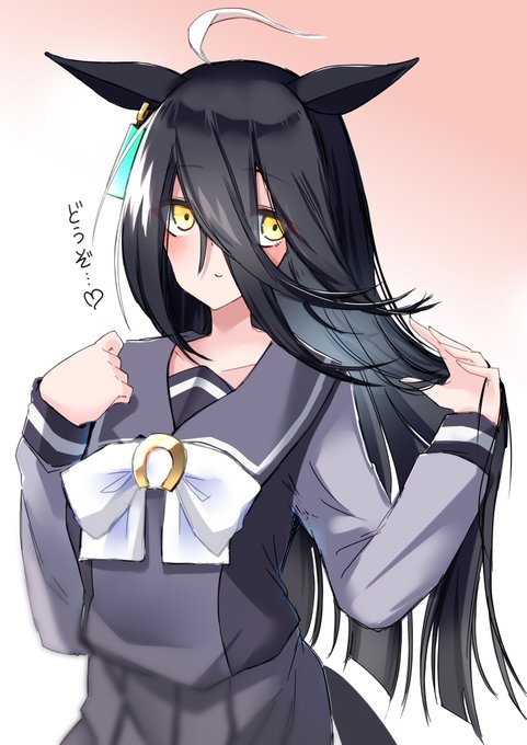 マンハッタンカフェの髪と背中の間の空間に棲みたい 