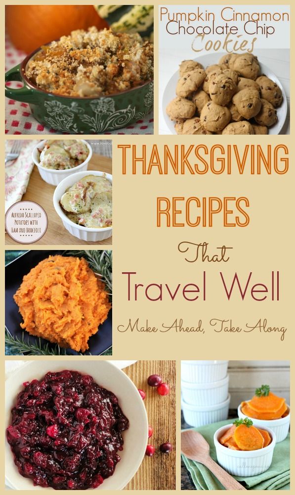 Are you traveling this #Thanksgiving?
Check out these Thanksgiving recipes that travel well
vacationmaybe.com/thanksgiving-r…

#Thanksgiving2021