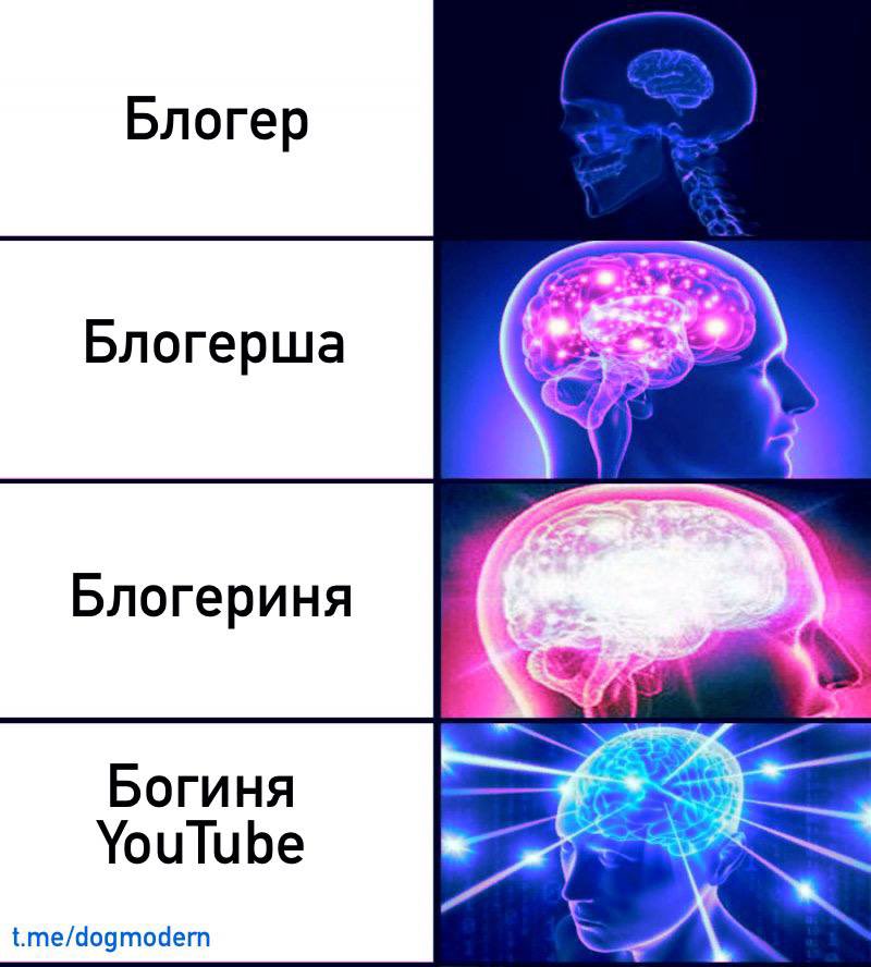 IDIOTSTILE's tweet photo. Оставиться невозможно https://t.co/muCK254Ijh