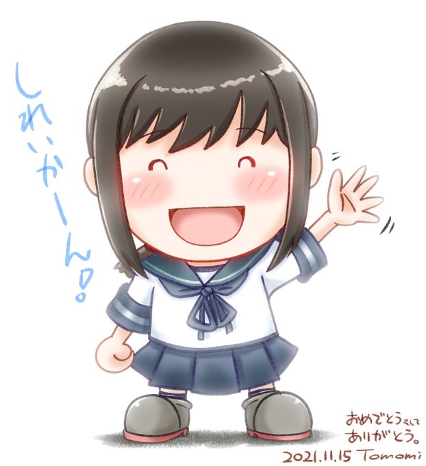 君がいてくれたから私はここにいる。
#吹雪 #吹雪進水日2021 