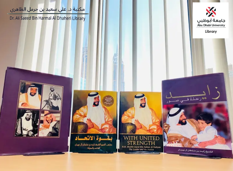 ADURef's tweet photo. Part of Our Enduring Special Collection

#adulibrary #ADU #hhsheikhzayed #sheikhzayed #specialcollection #library https://t.co/wb9nnHstnd